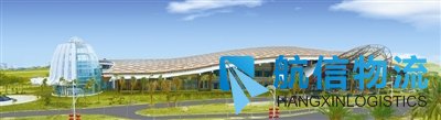 凤凰国际机场三期扩建——助力三亚飞得更高