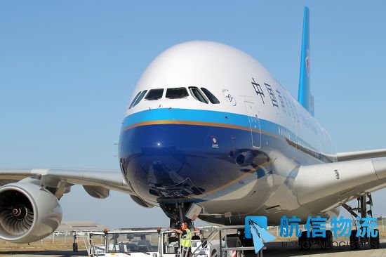 资料图:南航A380客机(摄影:陈诚 版权所有 不得转载)