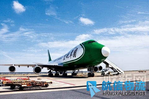 翡翠航空自主破产清算 中行30亿元贷款悬空
