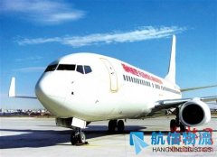 “福州航空”将腾空出世　还需要过“三关”