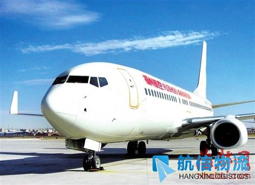 “福州航空”将腾空出世 还需要过“三关”