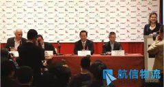 东航拟与捷星国际设立香港低成本航空公司