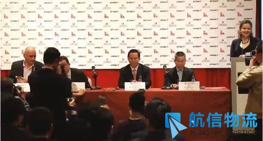 东航拟与捷星国际设立香港低成本航空公司