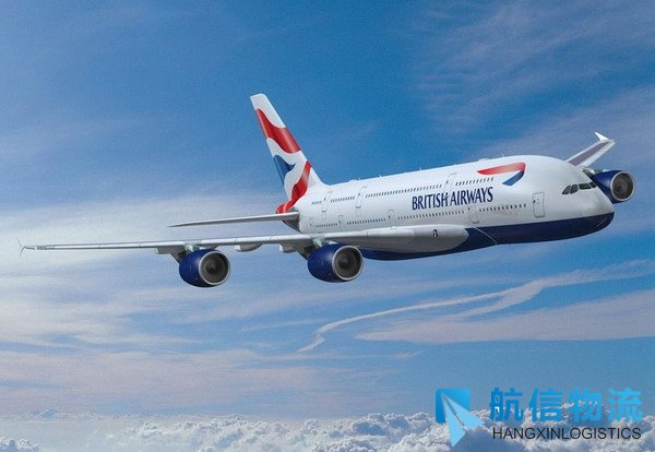 英航拟开飞中国二线城市 或与南航代码共享