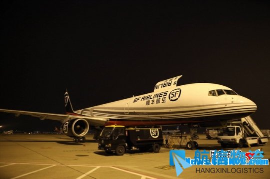 顺丰航空有限公司第八架自有全货机顺利到场