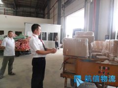 东航云南开通货邮快速通道提升货运服务水平