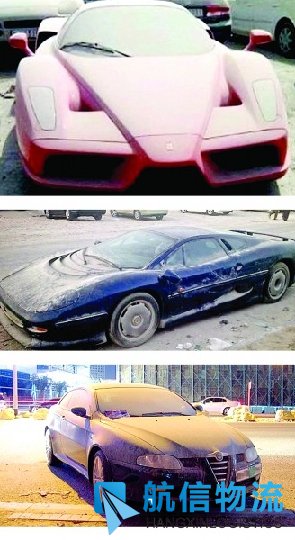 全球经济恶化 迪拜机场惊现超3000辆被弃豪车