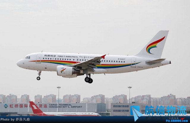 西藏航空拉萨-重庆-上海首航 经渝进藏更便捷