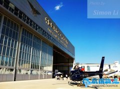 北京国际商务航展开幕 商用航空产业蓬勃发展