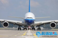南航新增A380航班　执飞广州——浦东航线