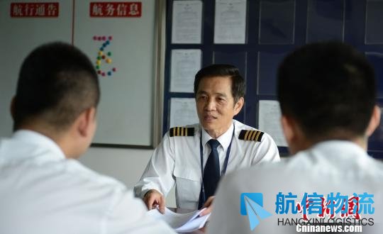 台湾民航飞行员在大陆:这里一切会更好