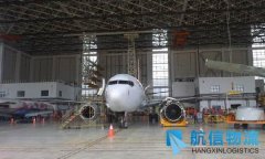 东航昆明维修基地长水机场完成第三方C检业务