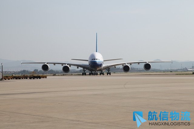 南航15日接收第4架A380 将飞广州-上海浦东