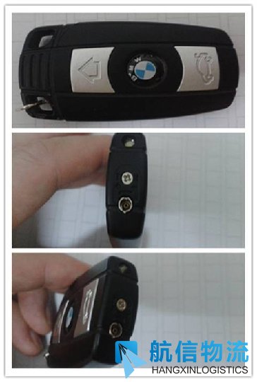 宝马钥匙竟是打火机 安检员火眼金睛识真身