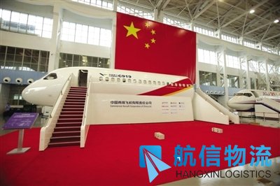 国产大飞机C919，让它飞起来