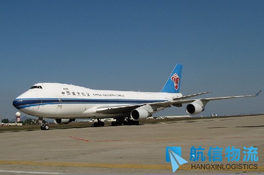 海程邦达国际物流公司在郑州机场包机飞大阪